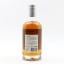 Mackmyra Intelligens