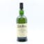 Ardbeg 10 Year Old Cask Strength Committee Release