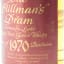 Tamnavulin-Glenlivet 1970 Stillman’s Dram 75cl