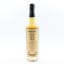 Glen Elgin 1995 22 Year Old Master Of Malt