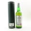 Laphroaig Cairdeas Feis Ile 2008