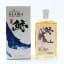 Kujira 8 Year Old Single Grain 50cl
