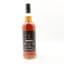 Speyside (M) 2009 16 Year Old Signatory Small Batch Edition #13