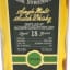 Aultmore-Glenlivet 2006 18 Year Old Cadenhead’s