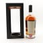 Cotswolds 2016 Single Cask #614