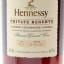 Hennessy Private Reserve Lot N°8