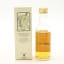 Brora 1972 Connoisseurs Choice Mini 5cl