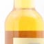 The Old Portsoy Special Reserve 1999 Release
