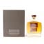 Arran 1995 Single Cask #199