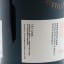 Ardnamurchan AD/10:15 CK.675 For Aberdeen Whisky Shop