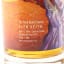 Glen Keith 1991 22 Year Old Creative Whisky The Tony Koehl Series