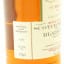 Bladnoch 1987 Gordon & MacPhail Cask Strength