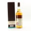 Tamnavulin Double Cask