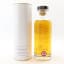 English Whisky Co King Charles III Coronation