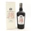 J&B Ultima