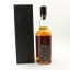 Chichibu 2014 Single Cask #11049 Martial Arts Trilogy #3 Whisky Exchange Exclusive