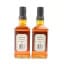 Jack Daniel’s Tennessee Travelers Sweet & Oaky / Bold & Spicy 2 x 50cl