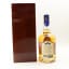 The Irishman Cask Strength 2011 Release