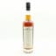 Compass Box The Last Vatted Malt