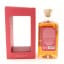 Lochlea Red Wine Cask 2026 Release