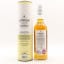 Laphroaig Cairdeas Fino Cask Feis Ile 2018