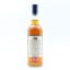 Blue Hanger 30 Year Old 3rd Release Berry Bros & Rudd