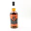 Springbank 2018 8 Year Old Distillery Exclusive