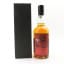 Chichibu 2014 Single Cask #11049 Martial Arts Trilogy #3 Whisky Exchange Exclusive