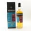 Torabhaig Legacy Series Cnoc Na Moine