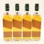 Johnnie Walker Green Label 4 x 20cl