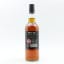 Black Friday 15 Year Old Master Of Malt