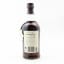 Balvenie 1970 Single Cask #16191