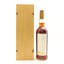 Macallan Fine & Rare 1952 49 Year Old