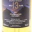 Craigellachie 2008 13 Year Old James Eadie