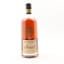 Parker’s Heritage Collection Orange Curaçao Barrel Finished 75cl