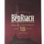 BenRiach 18 Year Old Peated Albariza