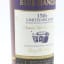 Blue Hanger 13th Release Berry Bros & Rudd