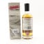 Boutique-Y Whisky Co Macallan 29 Year Old Batch #26 For Master Of Malt 50cl