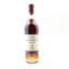 Valdespino Pre-1962 Solera Legend Of Cuban Rum