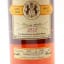 Michter’s Shenk’s Homestead Sour Mash 2024 Release