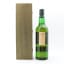 Tamnavulin 1973 25 Year Old New Century