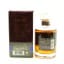 Hibiki 21 Year Old 35cl