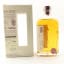Raasay Scottish Whisky Distillery Of The Year 2022 Special Release