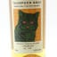 Dornoch 2019 5 Year Old Thompson Bros 50cl