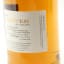 The Glover 14 Year Old Adelphi