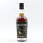 Zuidam Millstone 2010 12 Year Old #B237 for The Whisky Exchange