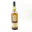 Lagavulin 16 Year Old Feis Ile 2017