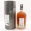 Bruichladdich Micro Provenance 2009 10 Year Old Cask #5015 For Laddie Crew UK 
