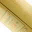 Glenmorangie 15 Year Old Nectar D’Or