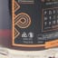 Wolfburn The Kylver Series 12th Release Jera